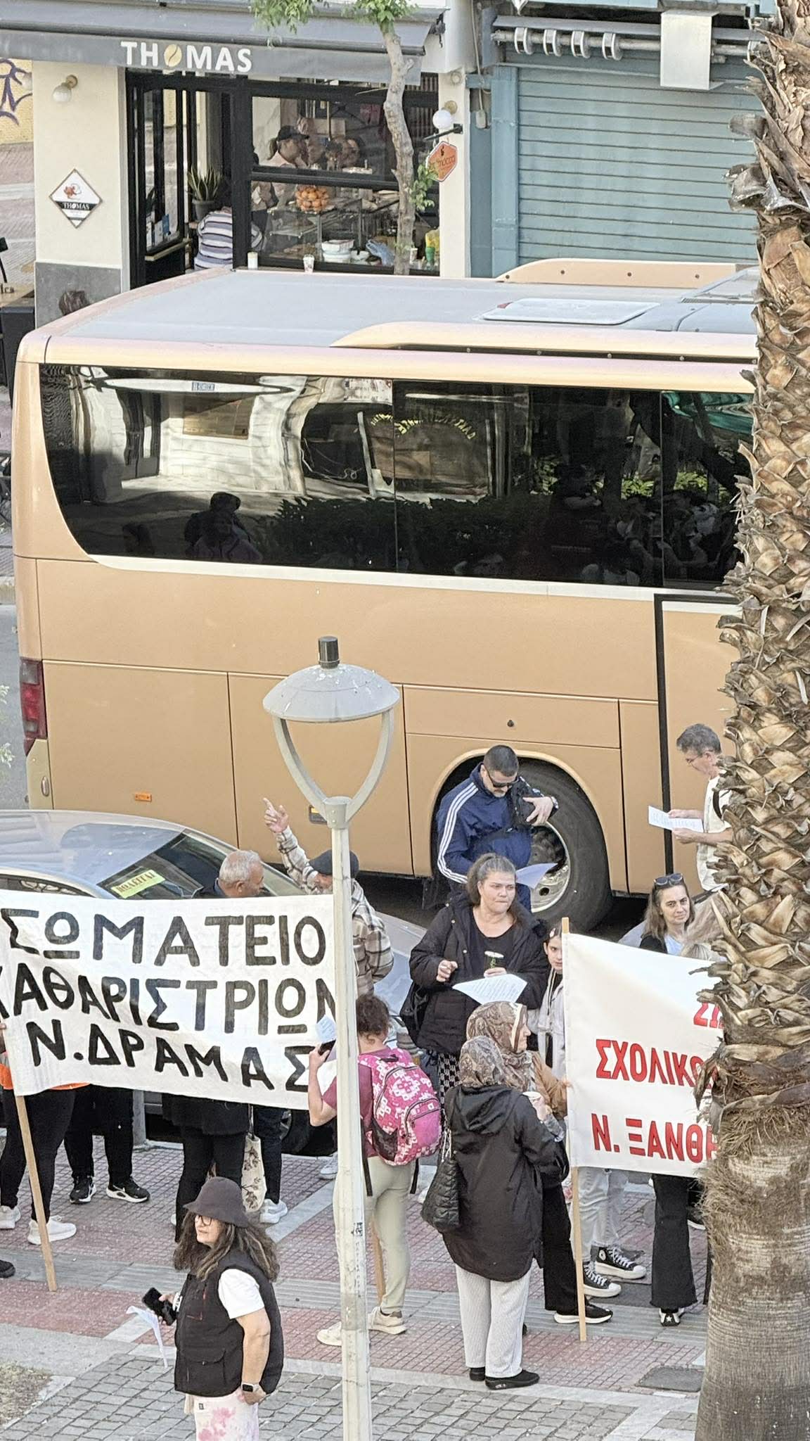 Σχολικές καθαρίστριες