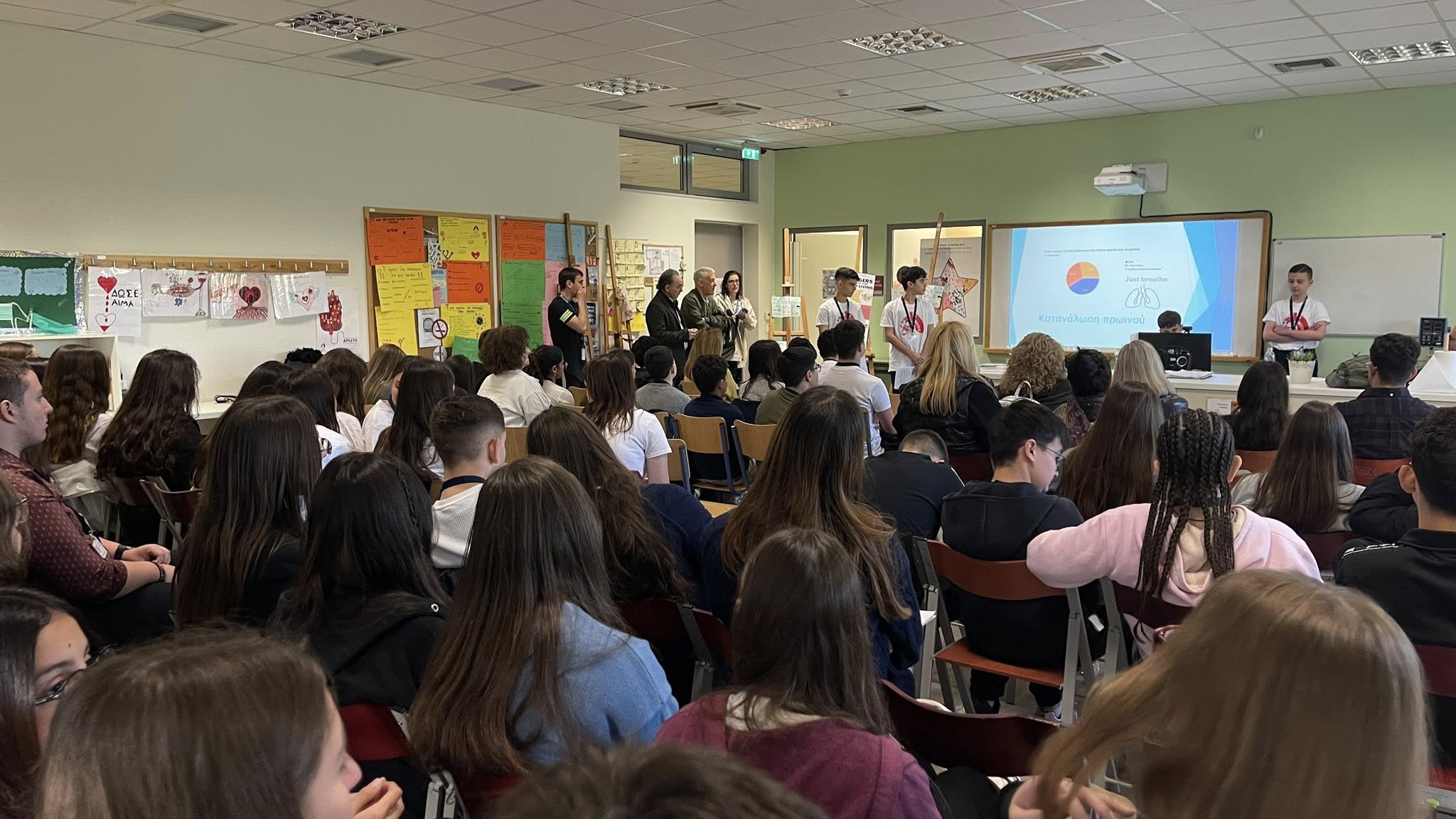 1o μαθητικό συνέδριο ΔΔΕ Γ Αθήνας