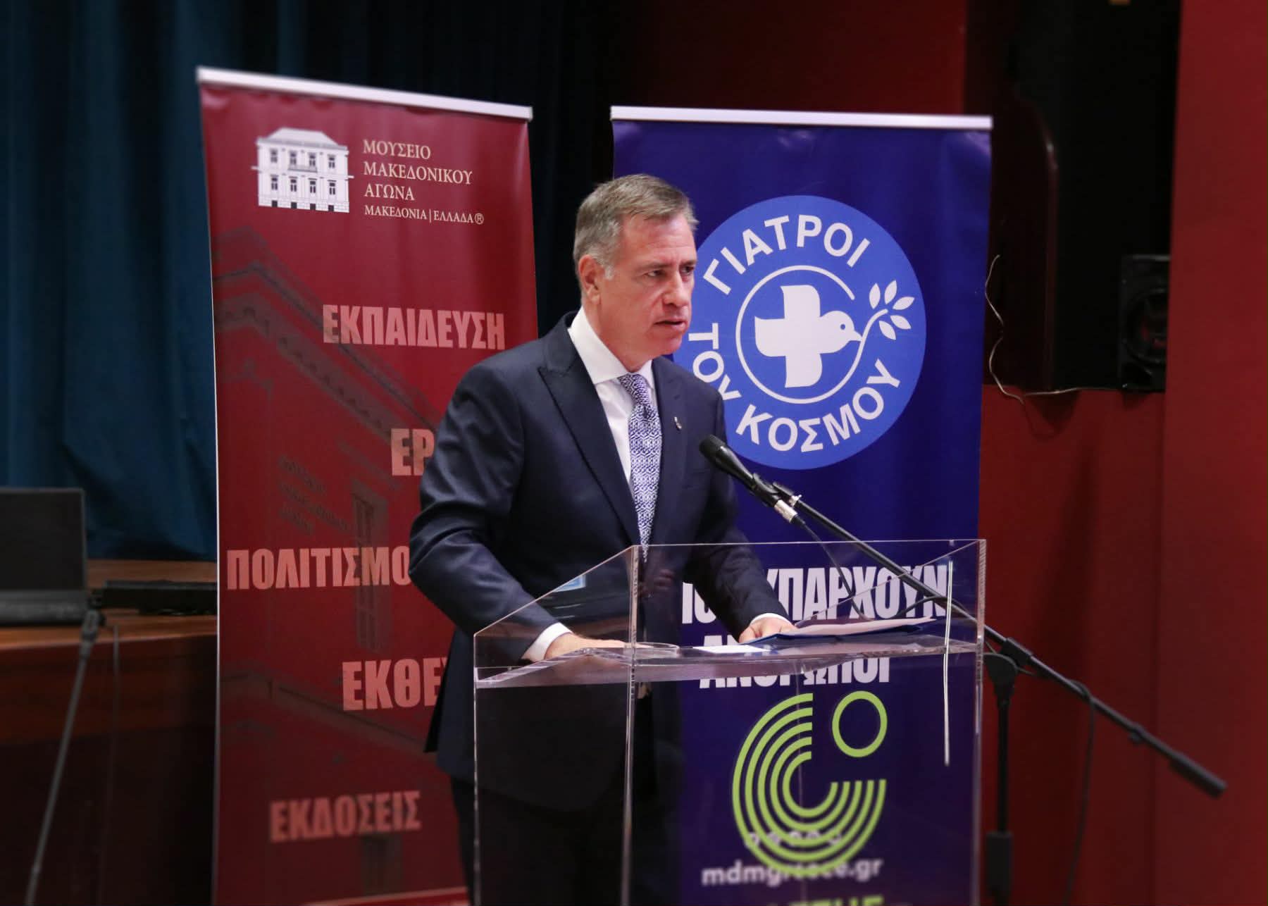 Ημερίδα του ΔΙΠΑΕ για την ψυχική ενδυνάμωση παιδιών και νέων