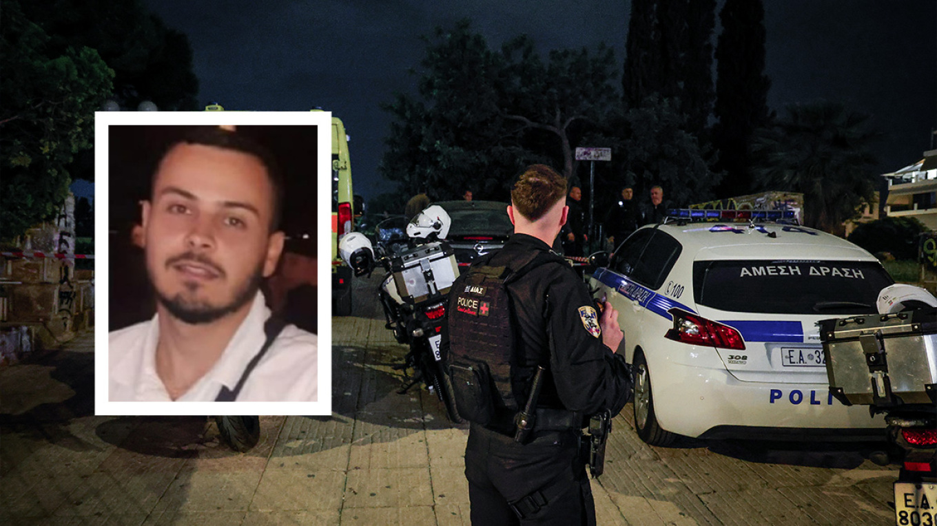 αγιος δημητριος