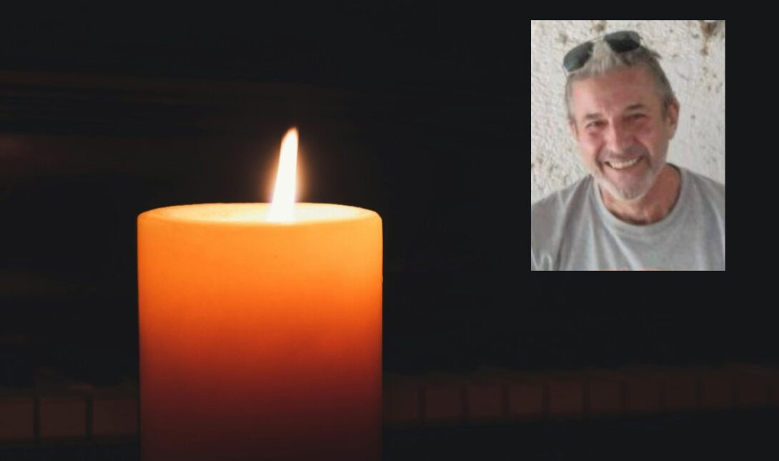 Αντώνης Βαλεργάκης