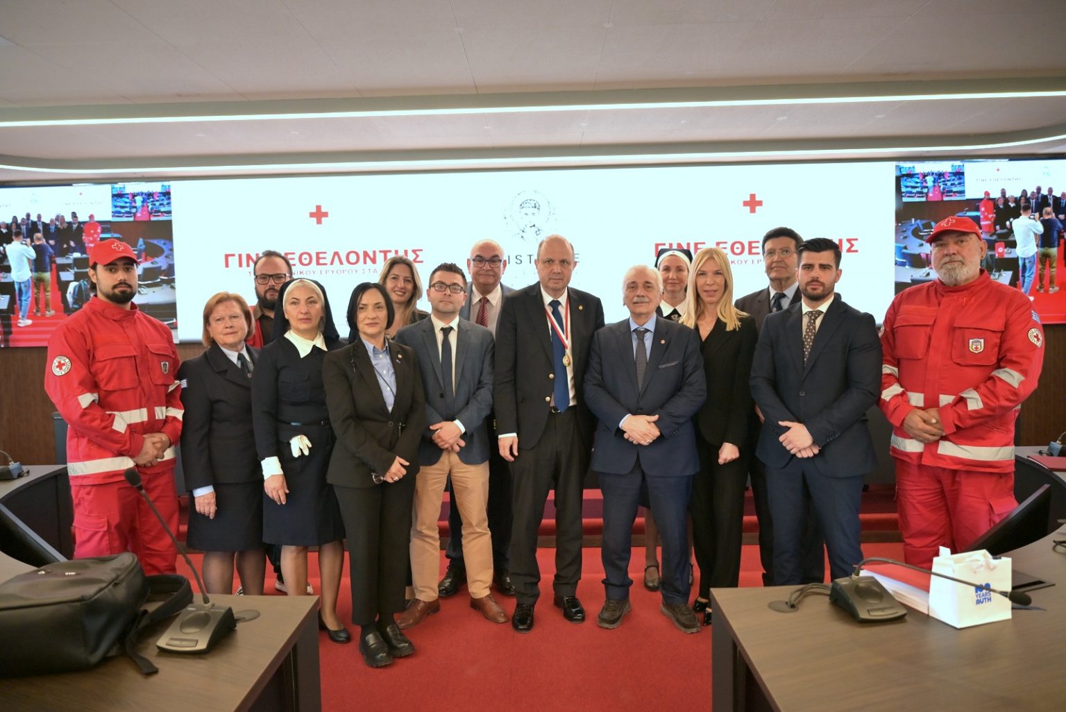 ΑΠΘ Ερυθρός Σταυρός