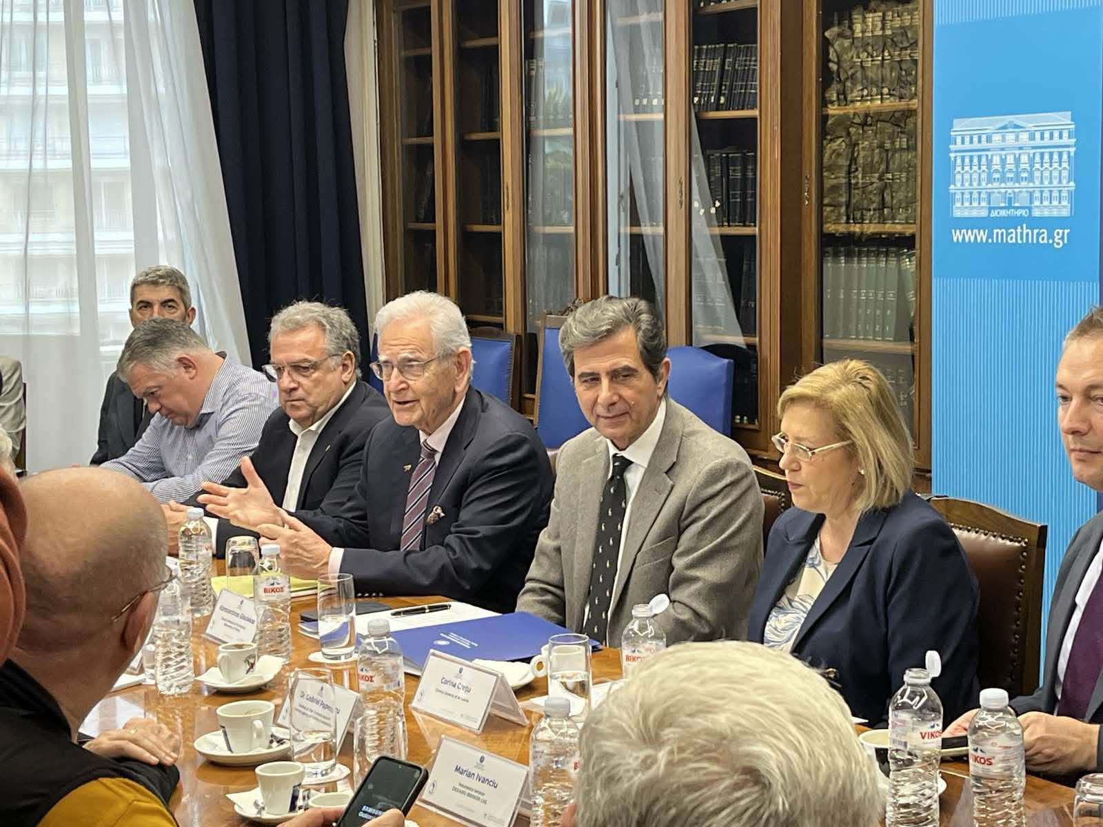 Black Sea Universities Network