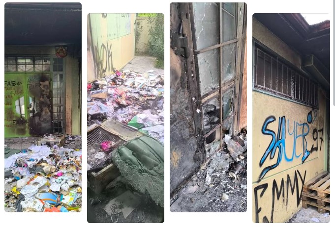 25ου Δημοτικού Σχολείου Ευόσμου