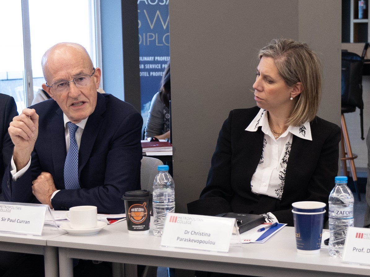 μητροπολιτικό