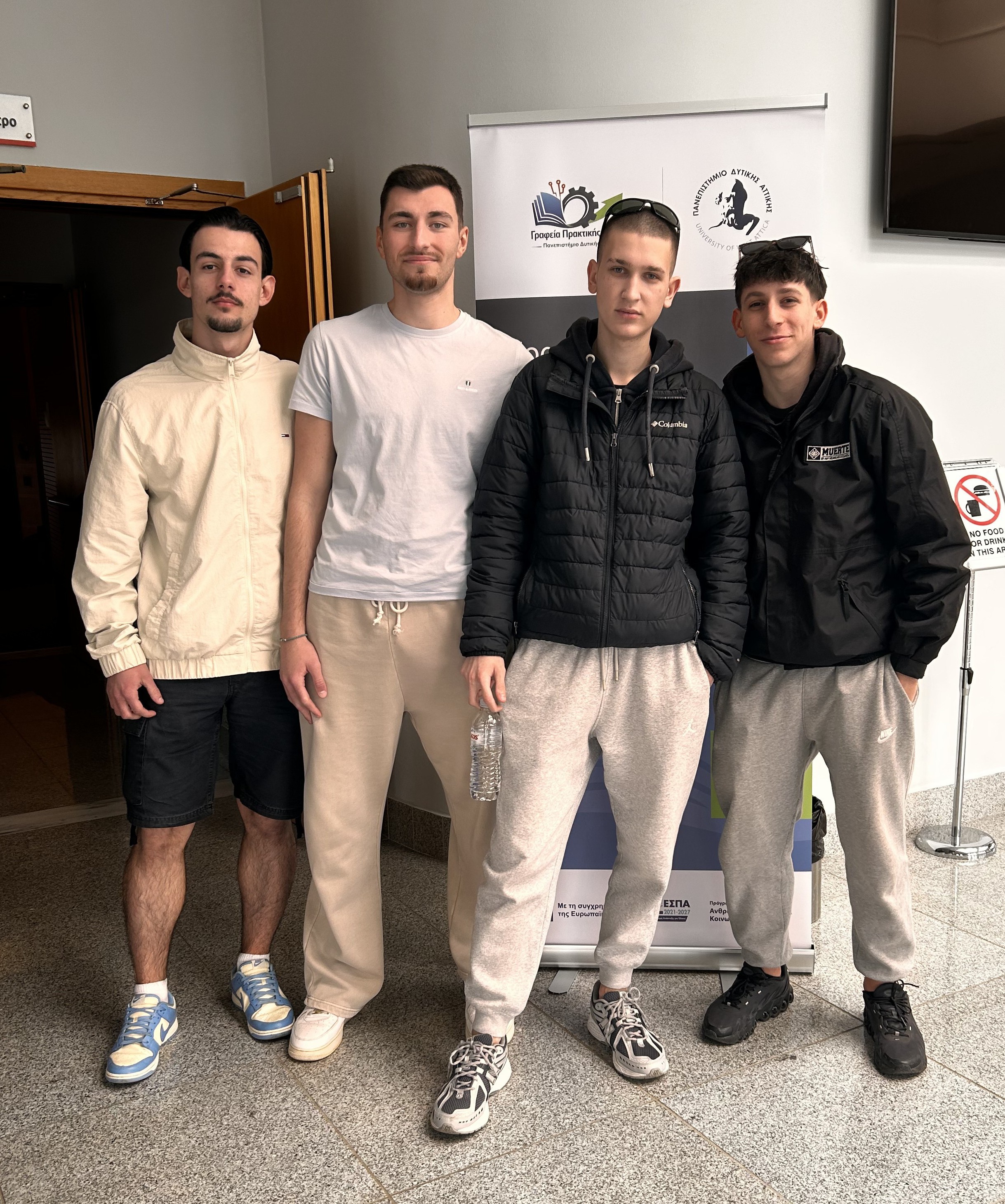 2η Συνάντηση για την Πρακτική Άσκηση στο Τμήμα Διοίκησης Επιχειρήσεων