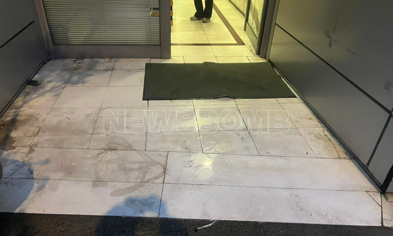 Έκρηξη από γκαζάκια