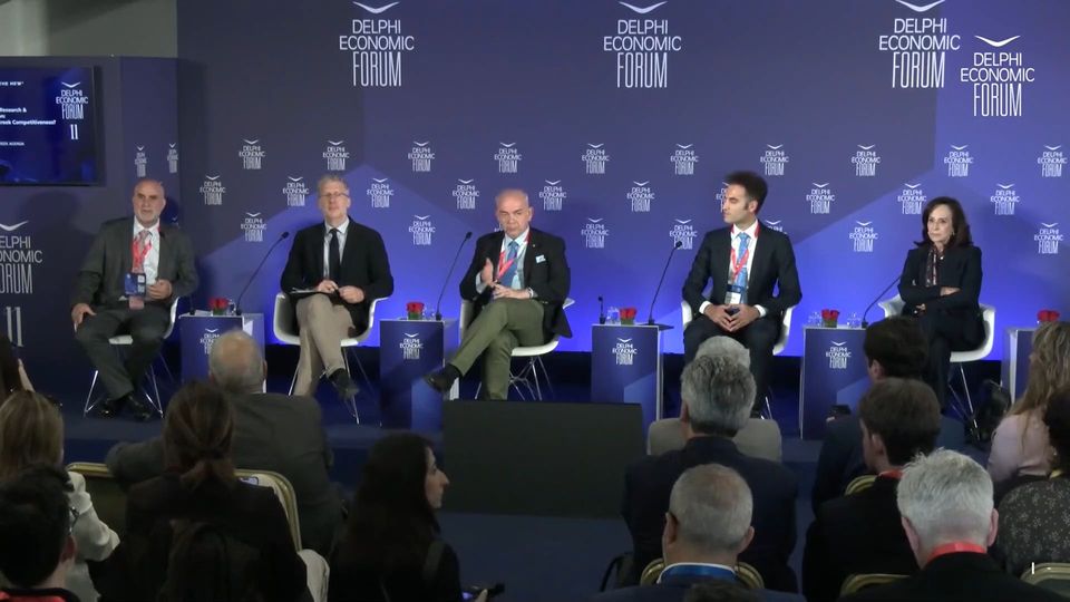 Υπουργείο Έρευνας