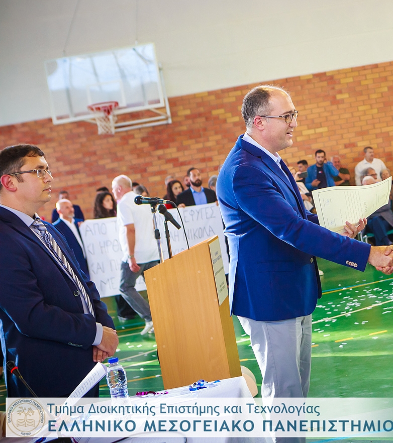 Στους κορυφαίους 2% όλων των ακαδημαϊκών παγκοσμίως δύο Καθηγητές του Τμήματος Διοικητικής Επιστήμης και Τεχνολογίας για το 2025