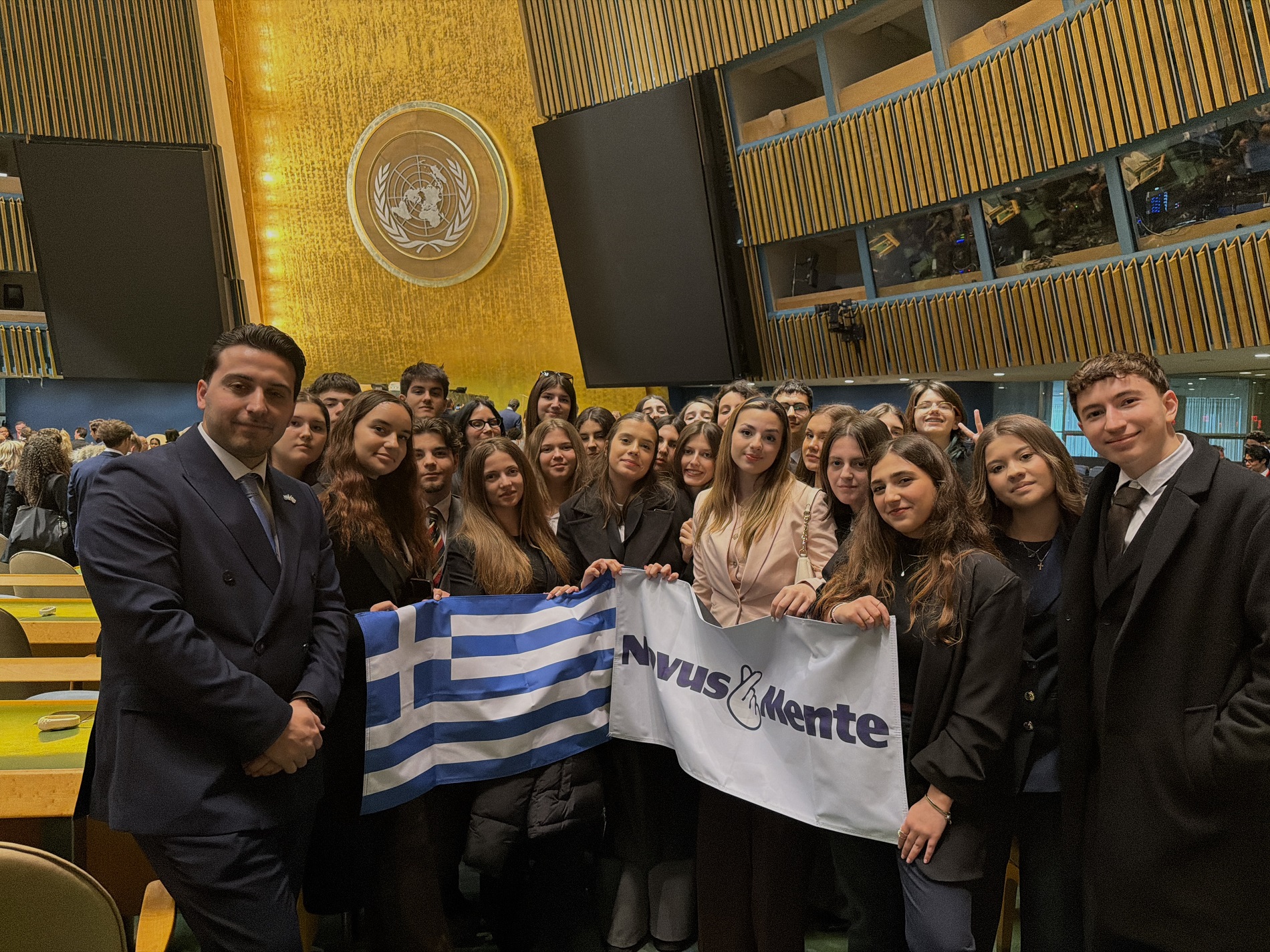 Στα κεντρικά του ΟΗΕ στη Νέα Υόρκη 25 Έλληνες μαθητές: Απέσπασαν 5 βραβεία σε διεθνές συνέδριο MUN