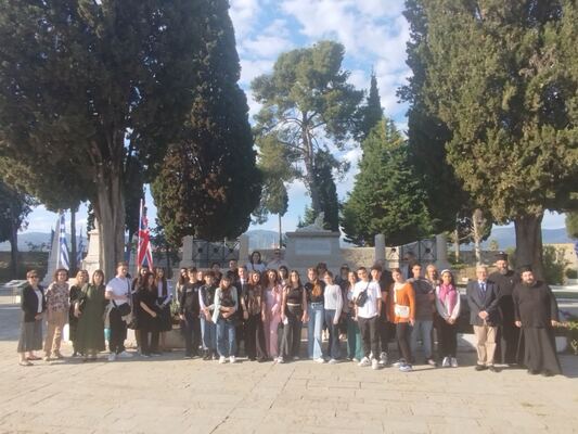 εκπαιδευτική επίσκεψη στην Ιερά Πόλη Μεσολογγίου