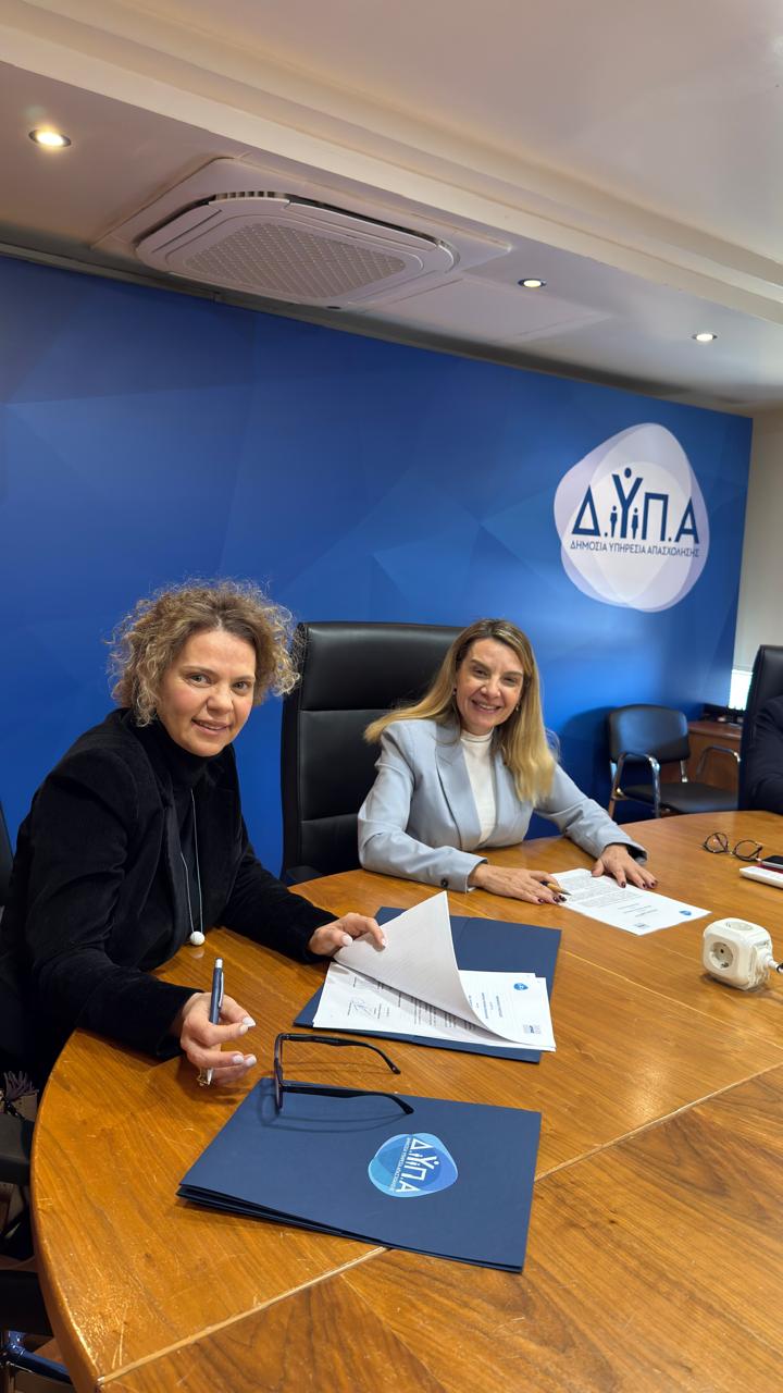 Μνημόνιο Συνεργασίας ΔΥΠΑ – ΑΒΑΞ για την ενίσχυση της επαγγελματικής εκπαίδευσης και της απασχόλησης στον κατασκευαστικό κλάδο ΤΜΗΜΑ ΕΠΙΚΟΙΝΩΝΙΑΣ & ΔΗΜΟΣΙΩΝ ΣΧΕΣΕΩΝ Δ.ΥΠ.Α. 13:42 ​Με εκτίμηση Tμήμα Επικοινωνίας & Δημοσίων Σχέσεων Διεύθυνση Γραμματείας Διοίκησης press@dypa.gov.gr