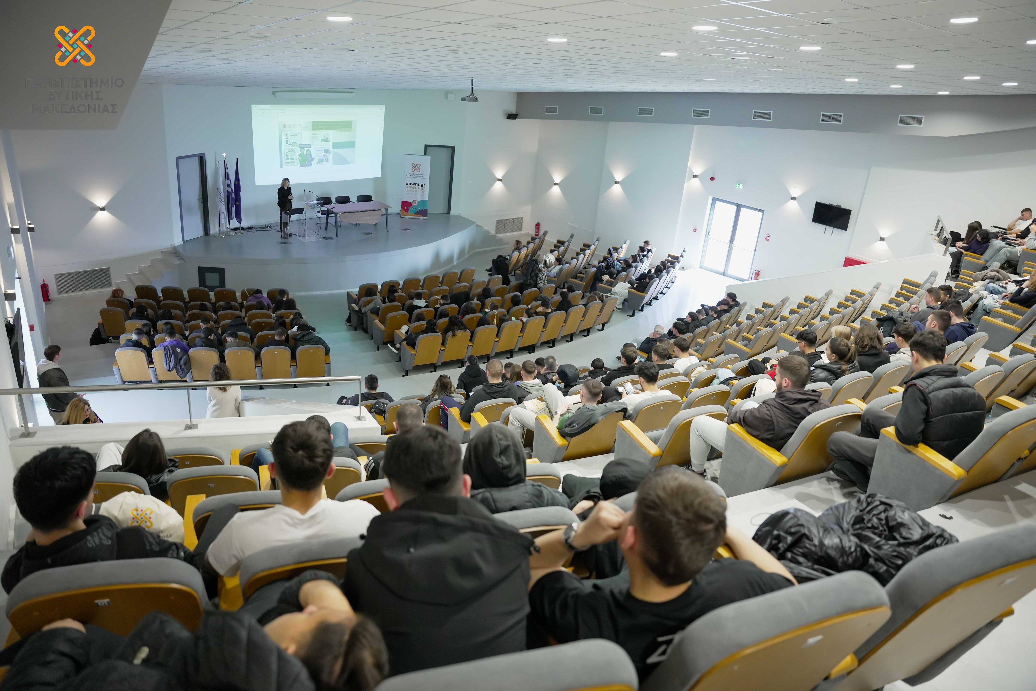 Open Days 2026 στο Πανεπιστήμιο Δυτικής Μακεδονίας: Από την πρώτη επαφή στο επόμενο βήμα