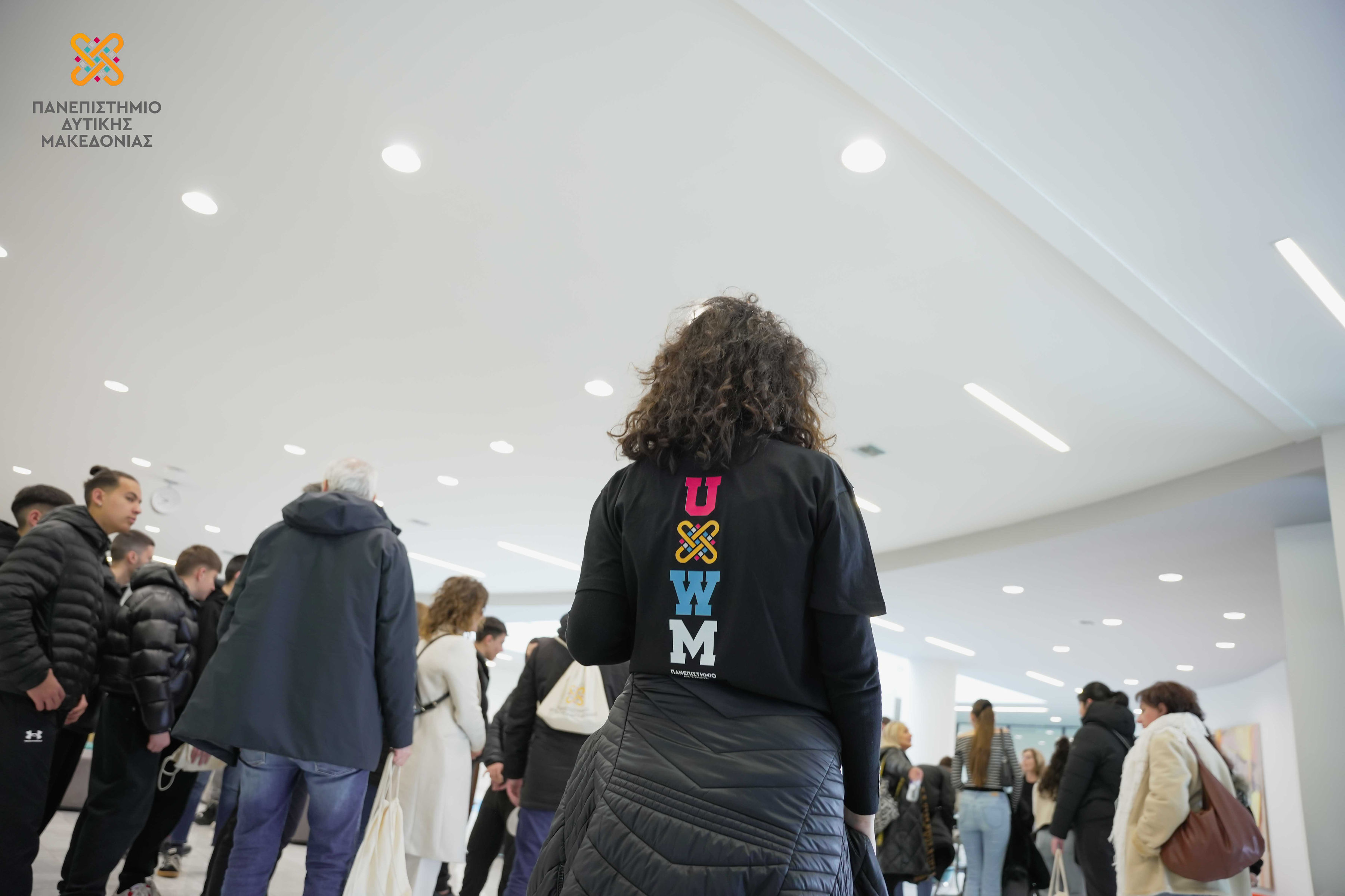 Open Days 2026 στο Πανεπιστήμιο Δυτικής Μακεδονίας: Από την πρώτη επαφή στο επόμενο βήμα