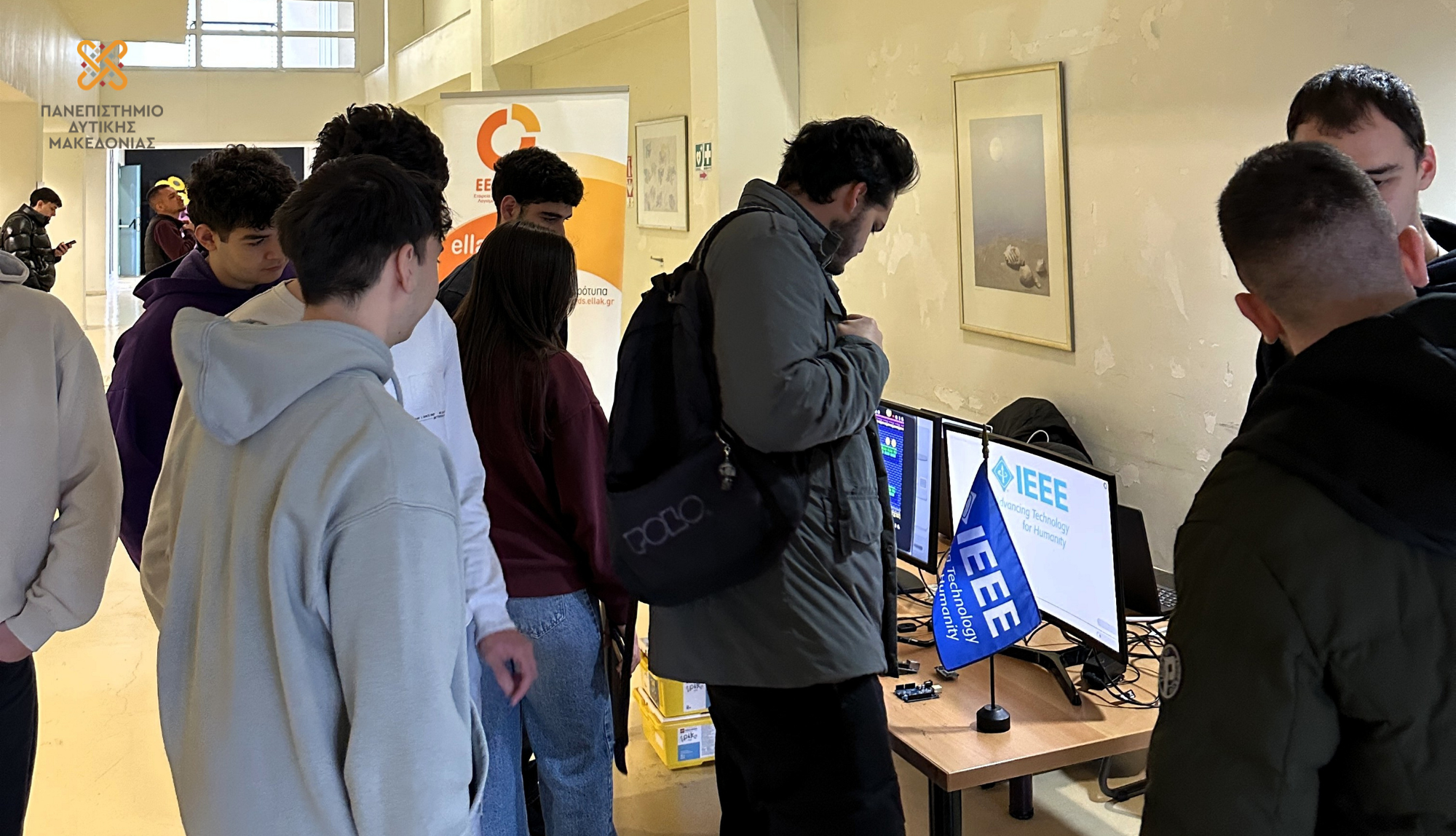 Open Days 2026 στο Πανεπιστήμιο Δυτικής Μακεδονίας: Από την πρώτη επαφή στο επόμενο βήμα