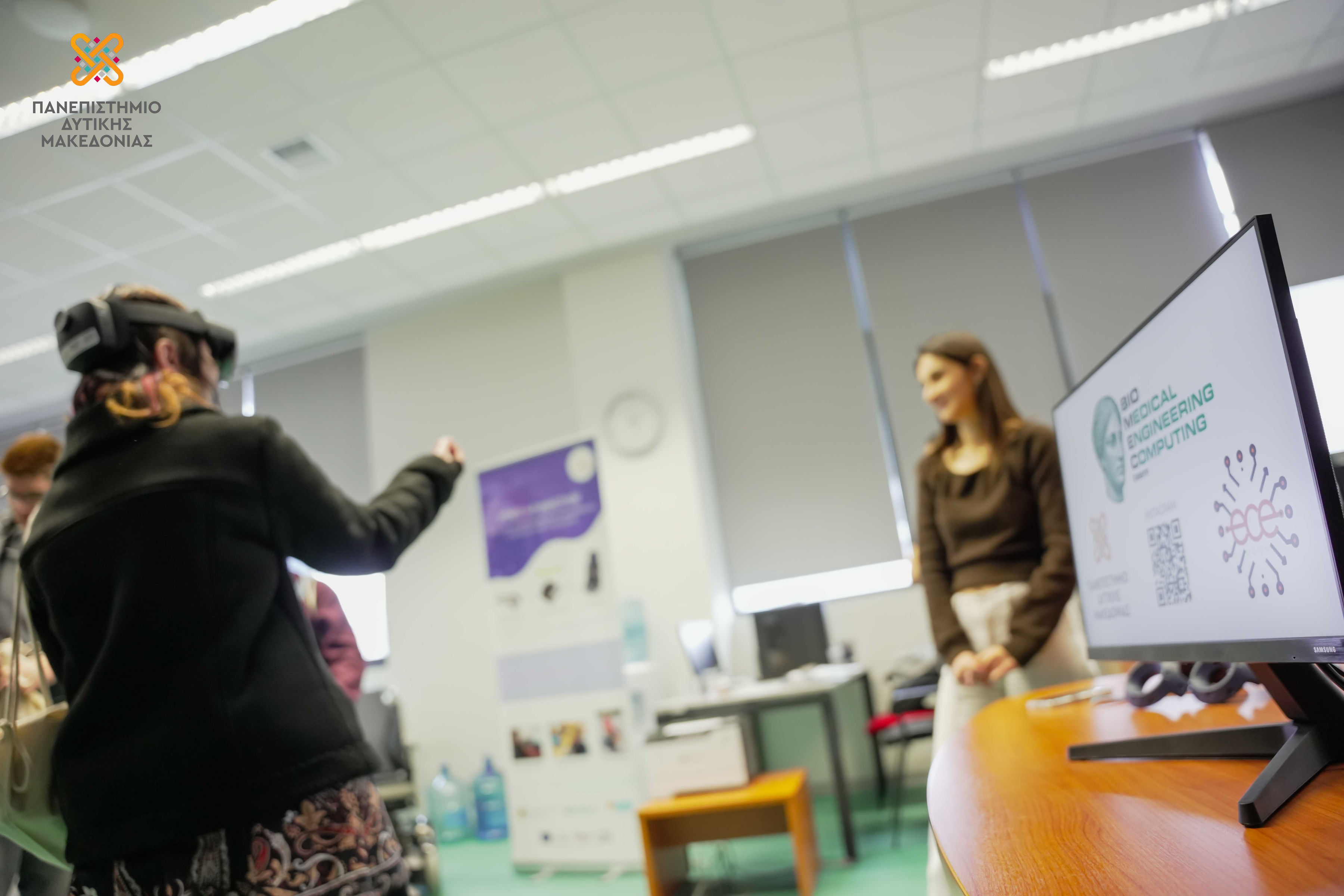 Open Days 2026 στο Πανεπιστήμιο Δυτικής Μακεδονίας: Από την πρώτη επαφή στο επόμενο βήμα