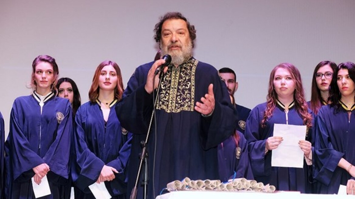 Πρύτανη του ιδρύματος, καθηγητή Δημήτρη Παπαγεωργίου