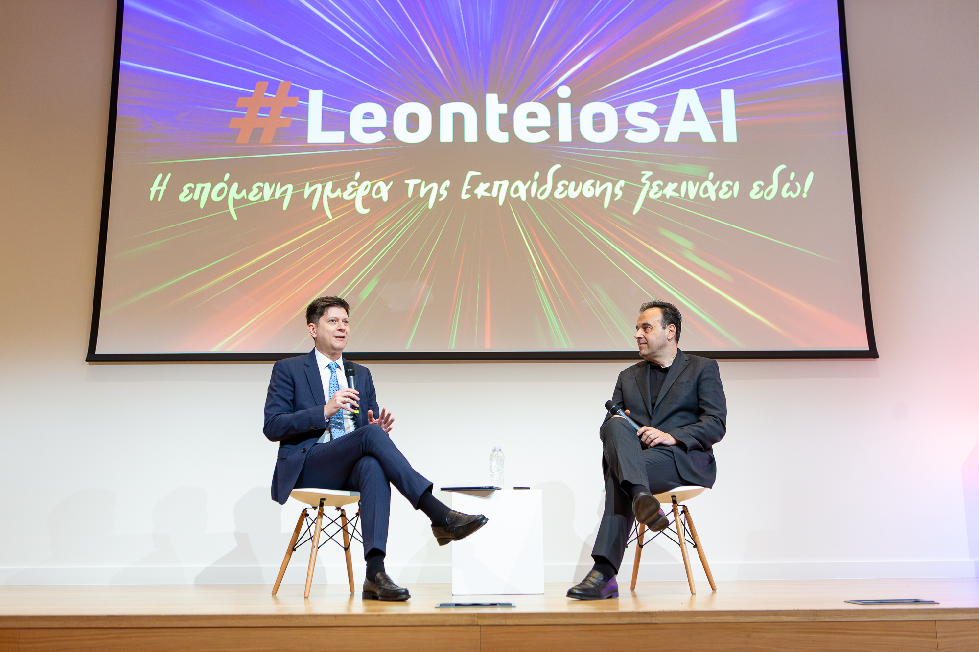 Τύπου_Το #LeonteiosAI 2026 έφερε στο επίκεντρο το μέλλον της εκπαίδευσης στην εποχή της Τεχνητής Νοημοσύνης