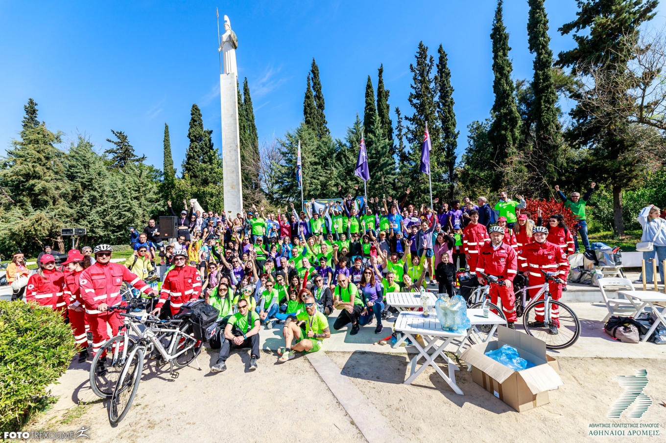 pedion-areos.jpg πεδιο του αρεως