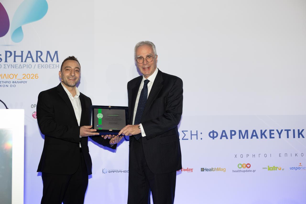 ηλίας βασιλαδιώτης Λουράντος