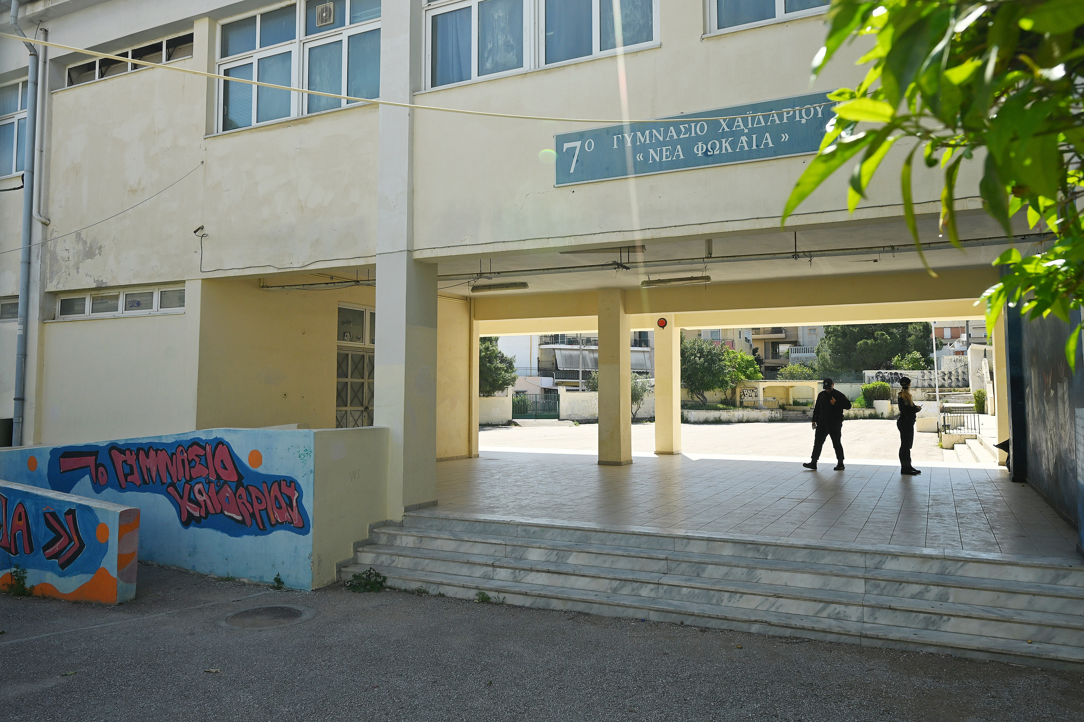 Πτώση μαθήτριας