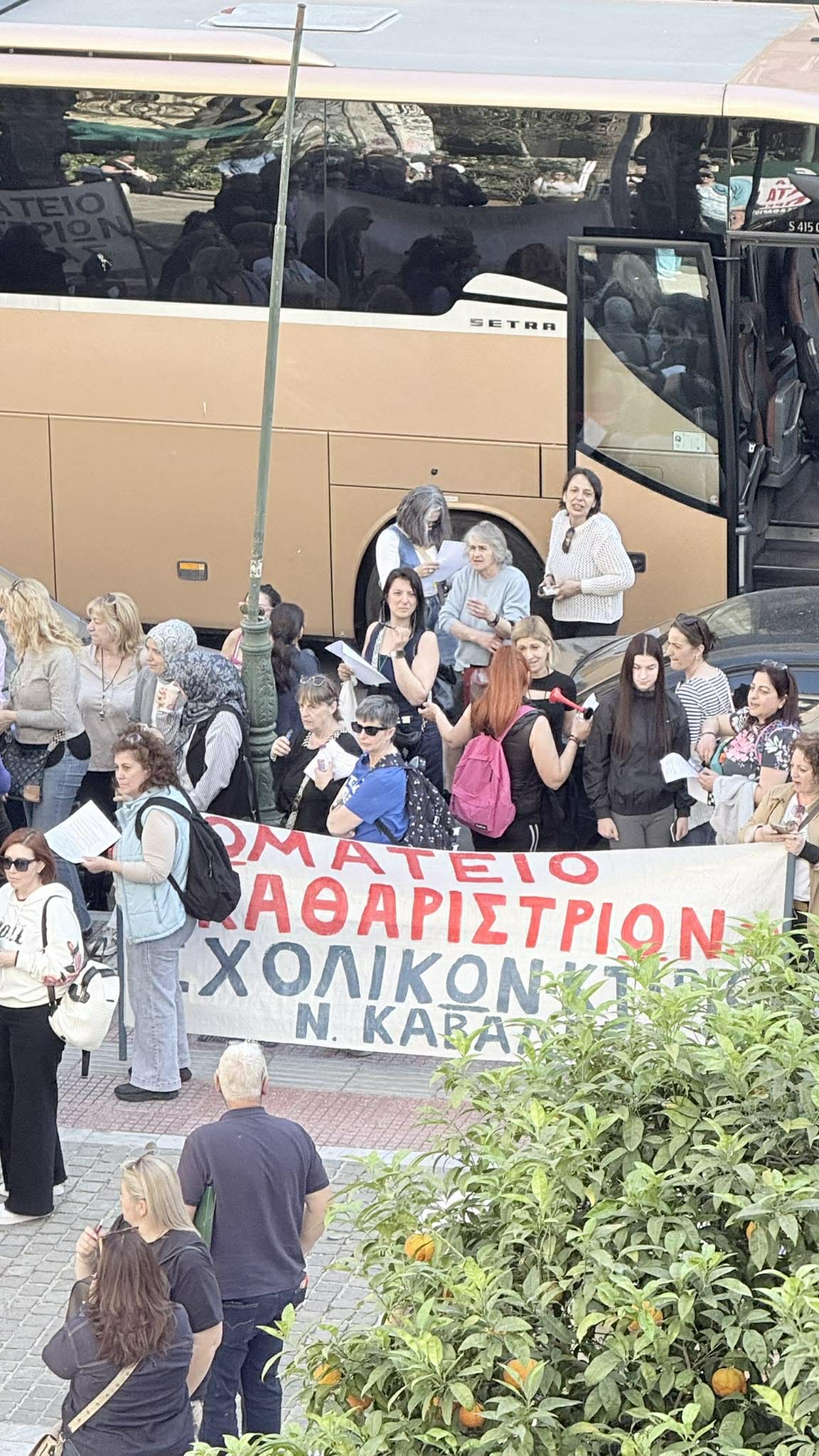 Σχολικές καθαρίστριες