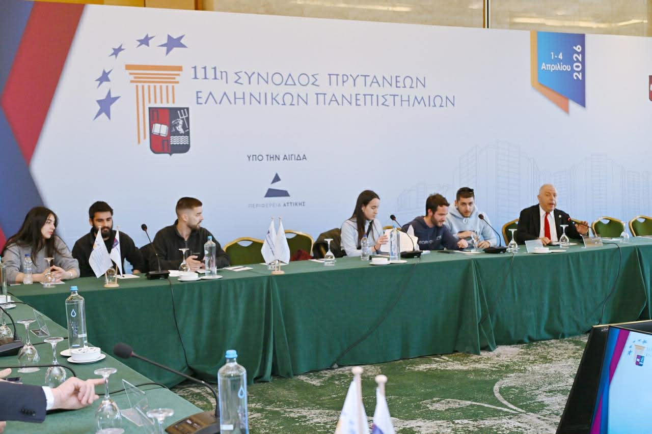 synodos_111h.jpg συνοδος 111