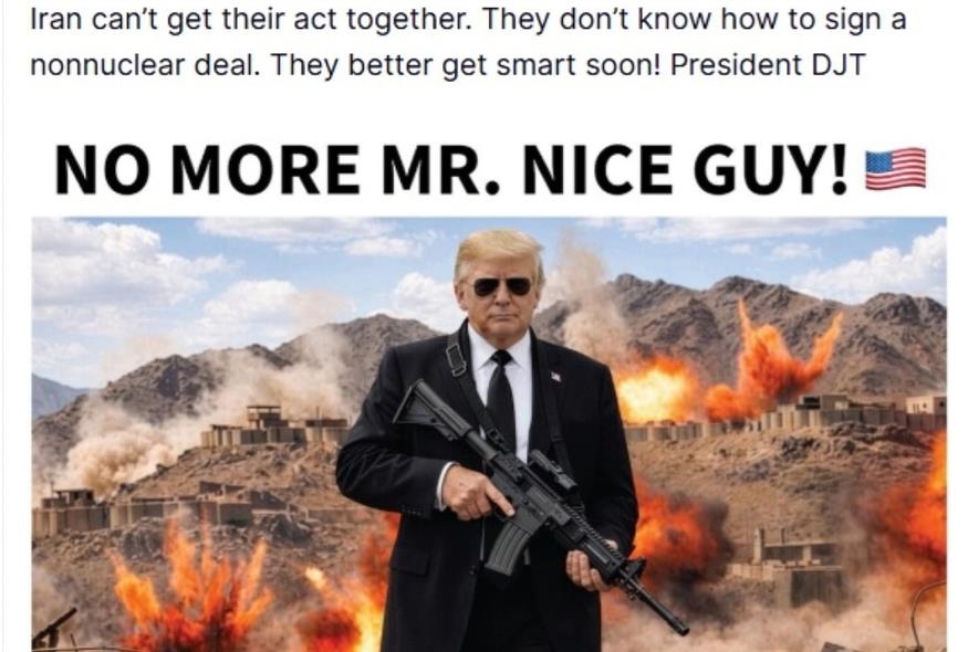 Ανάρτηση Τραμπ