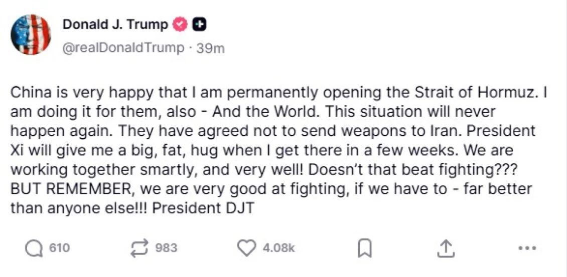 Ντόναλντ Τραμπ για τα Στενά του Ορμούζ και την Κίνα