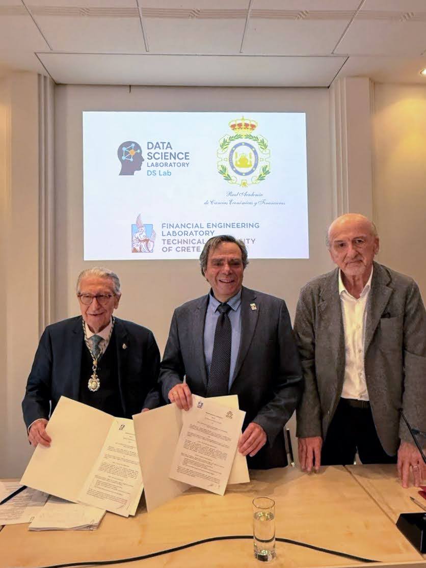 συνεργασια