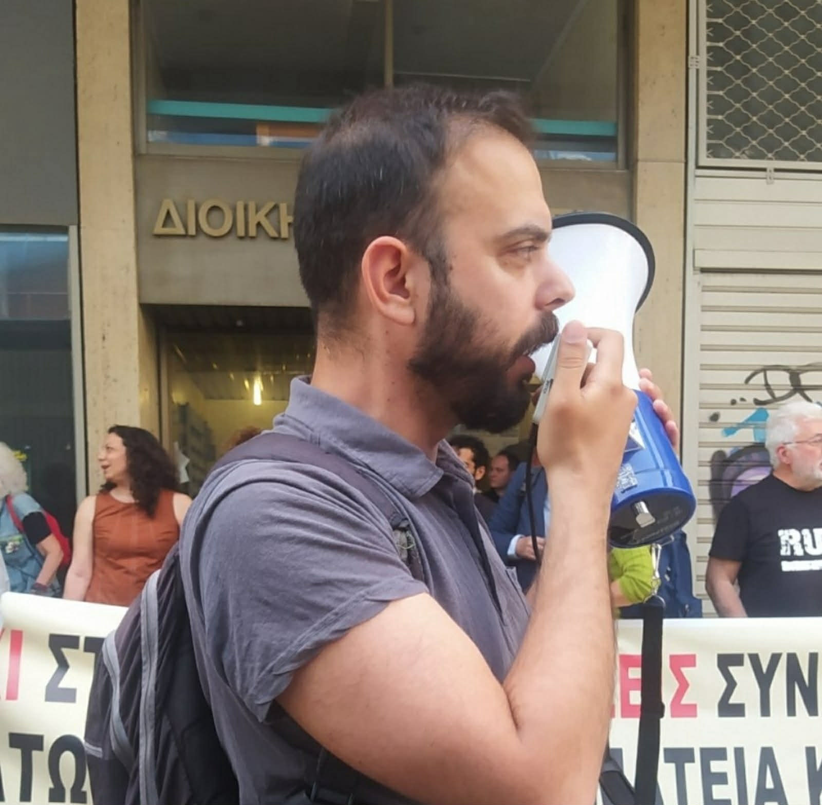 χαρτζουλάκης