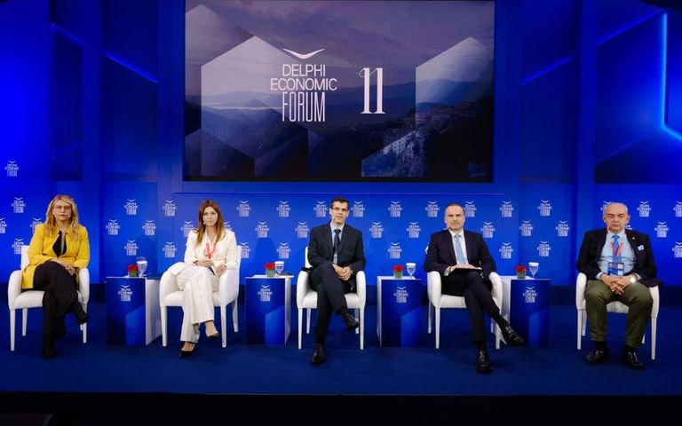 11ο Οικονομικό Φόρουμ των Δελφών