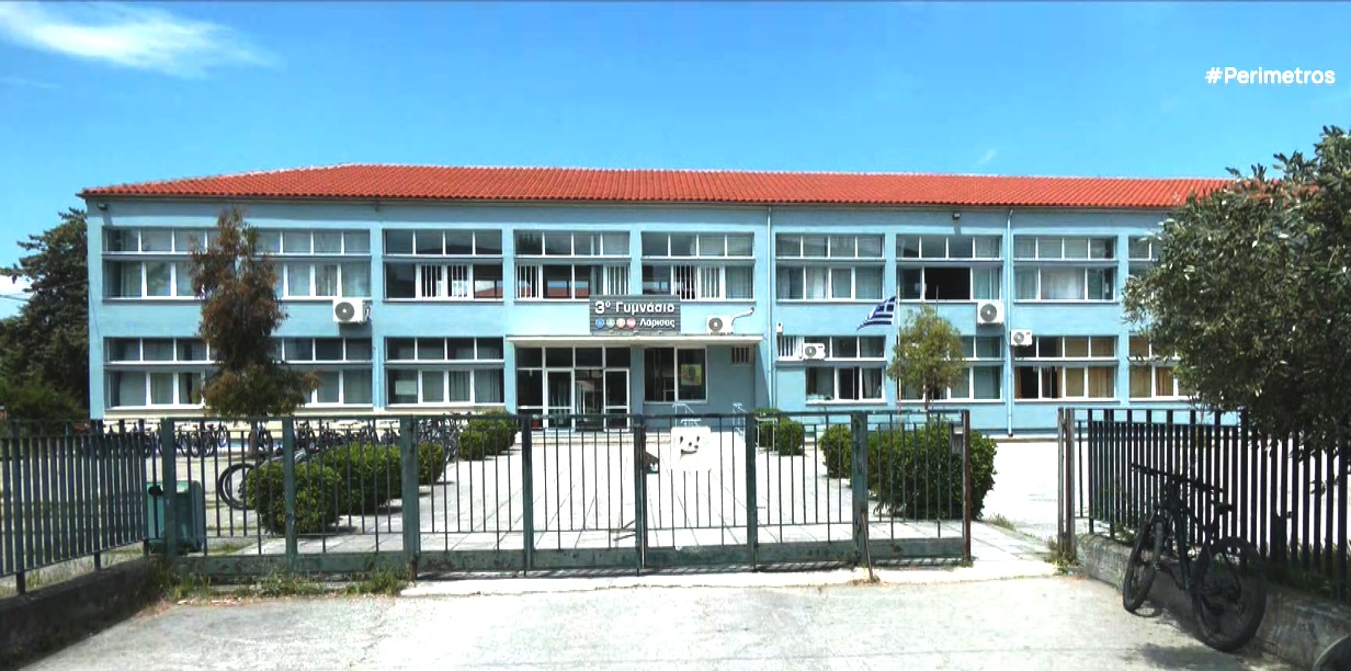 βανδάλισαν το 3ο Γυμνάσιο Λάρισας