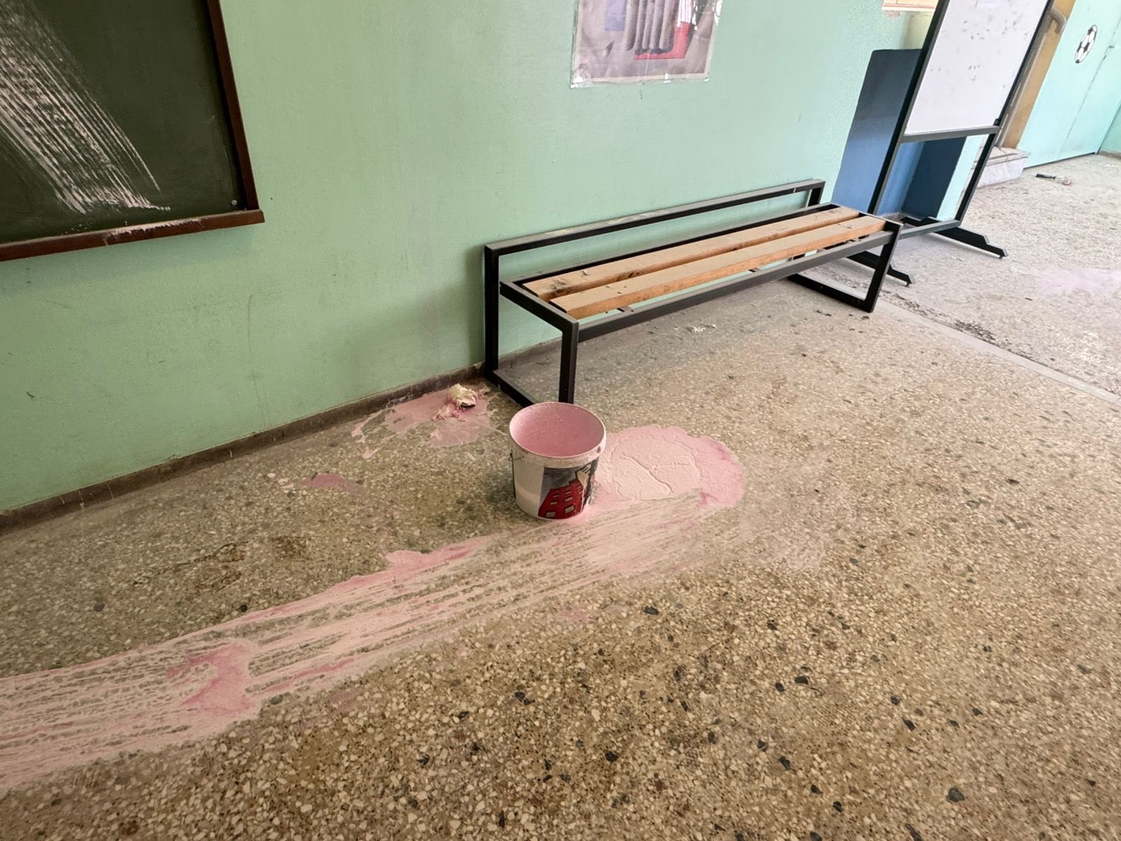 1ο Λύκειο Αργυρούπολης
