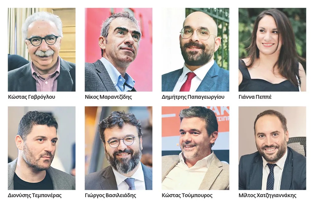 Συνεργάτες Τσίπρα