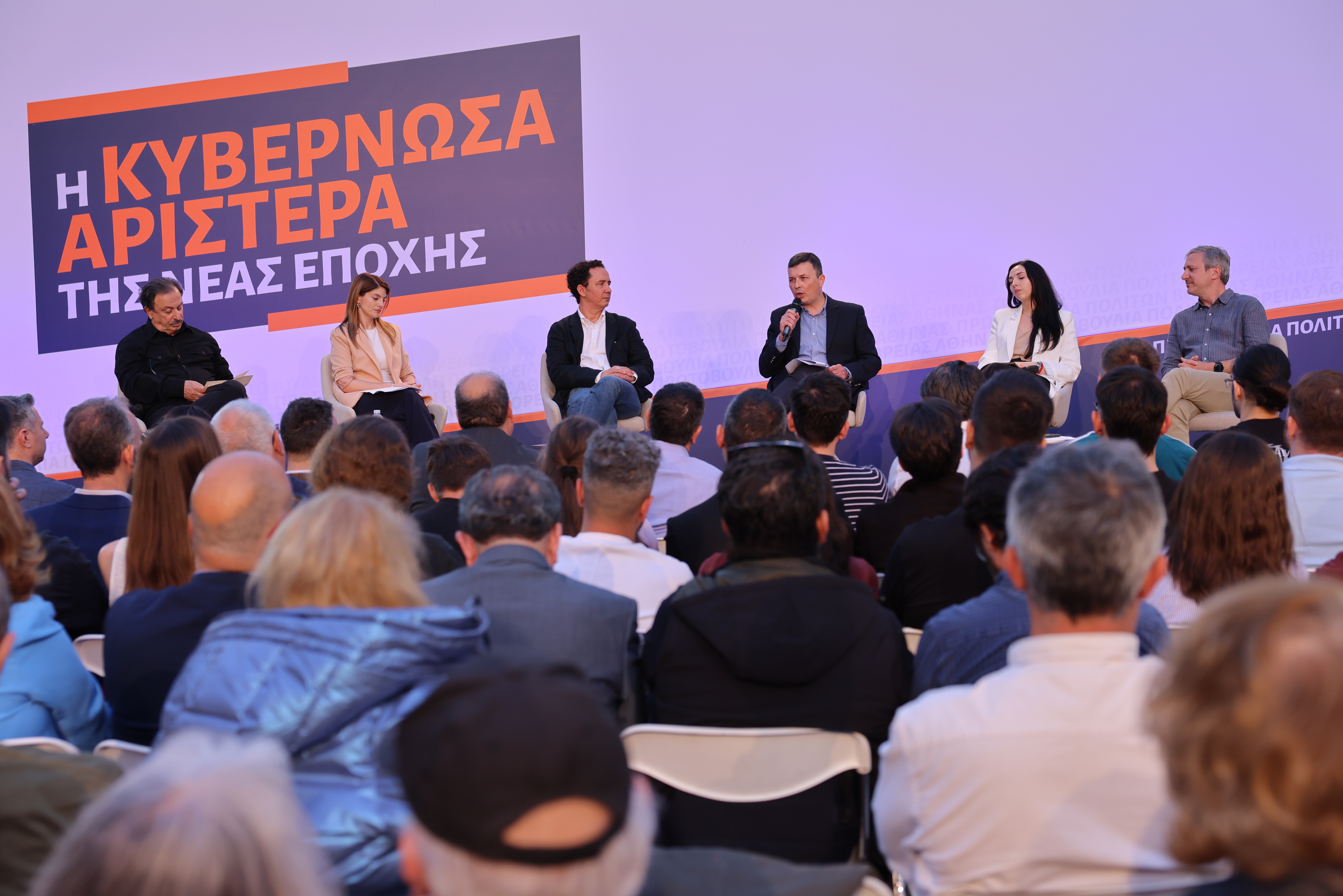 τσιπρας