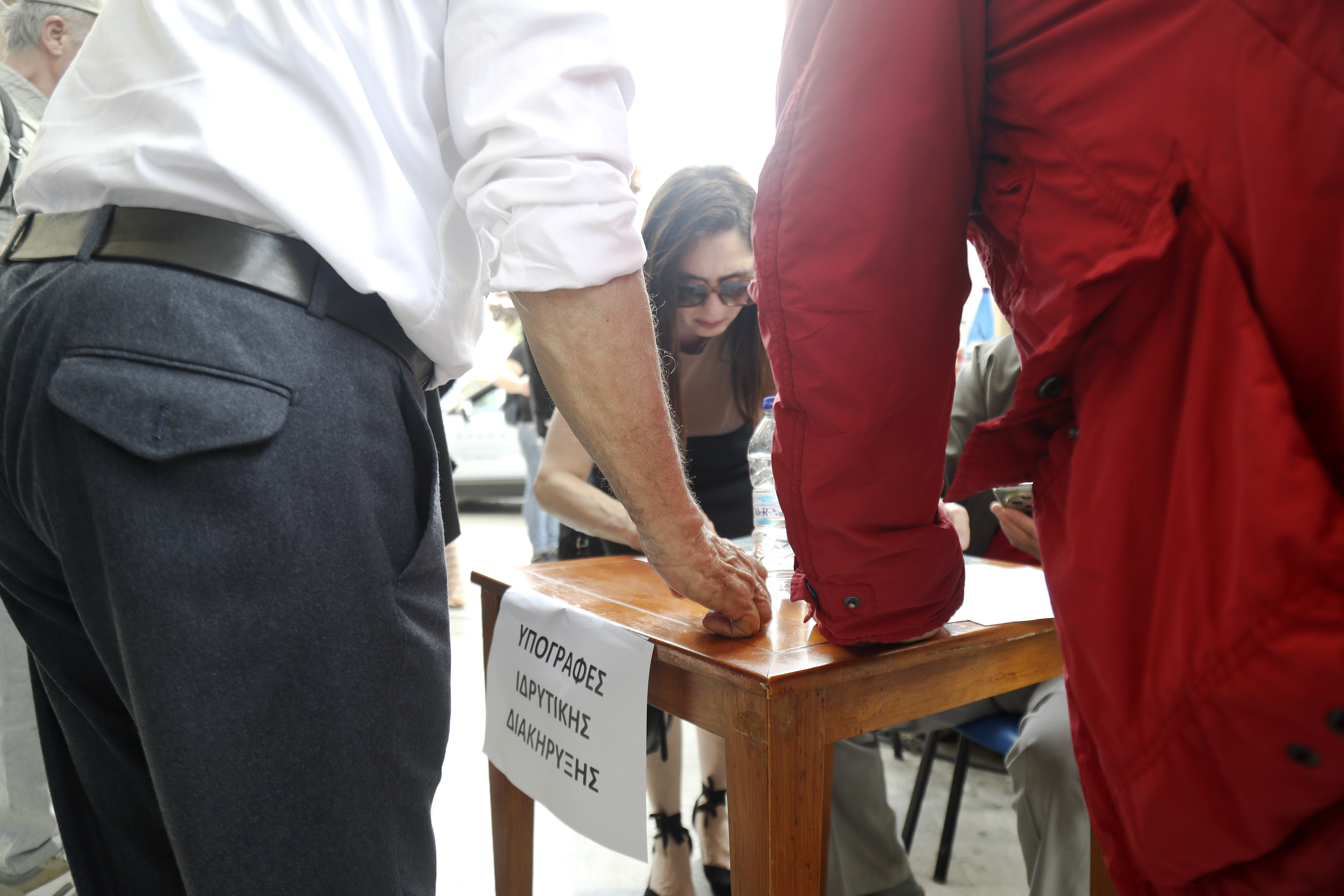 Διακήρυξη κόμματος Καρυστιανού