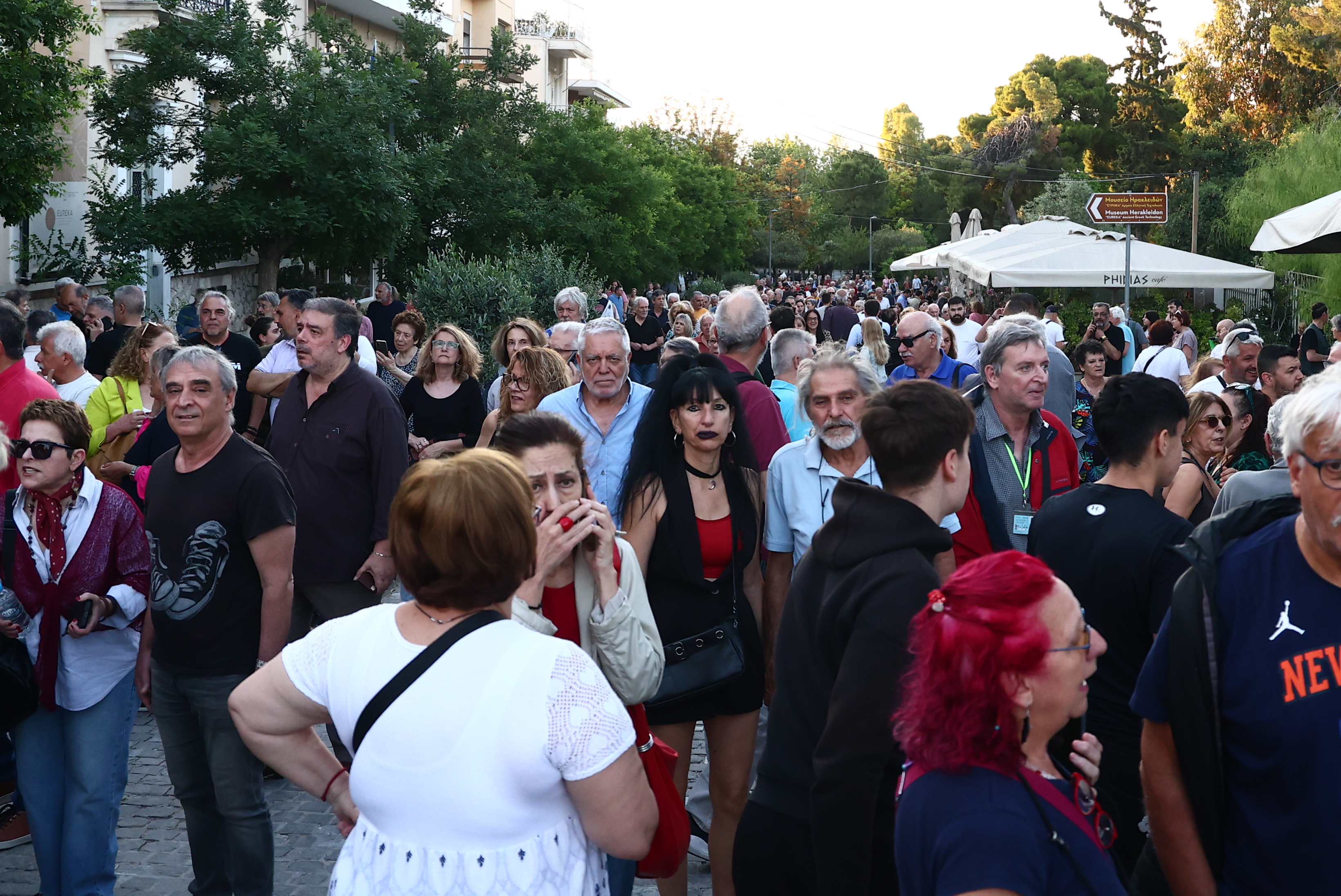 εκδηλωση