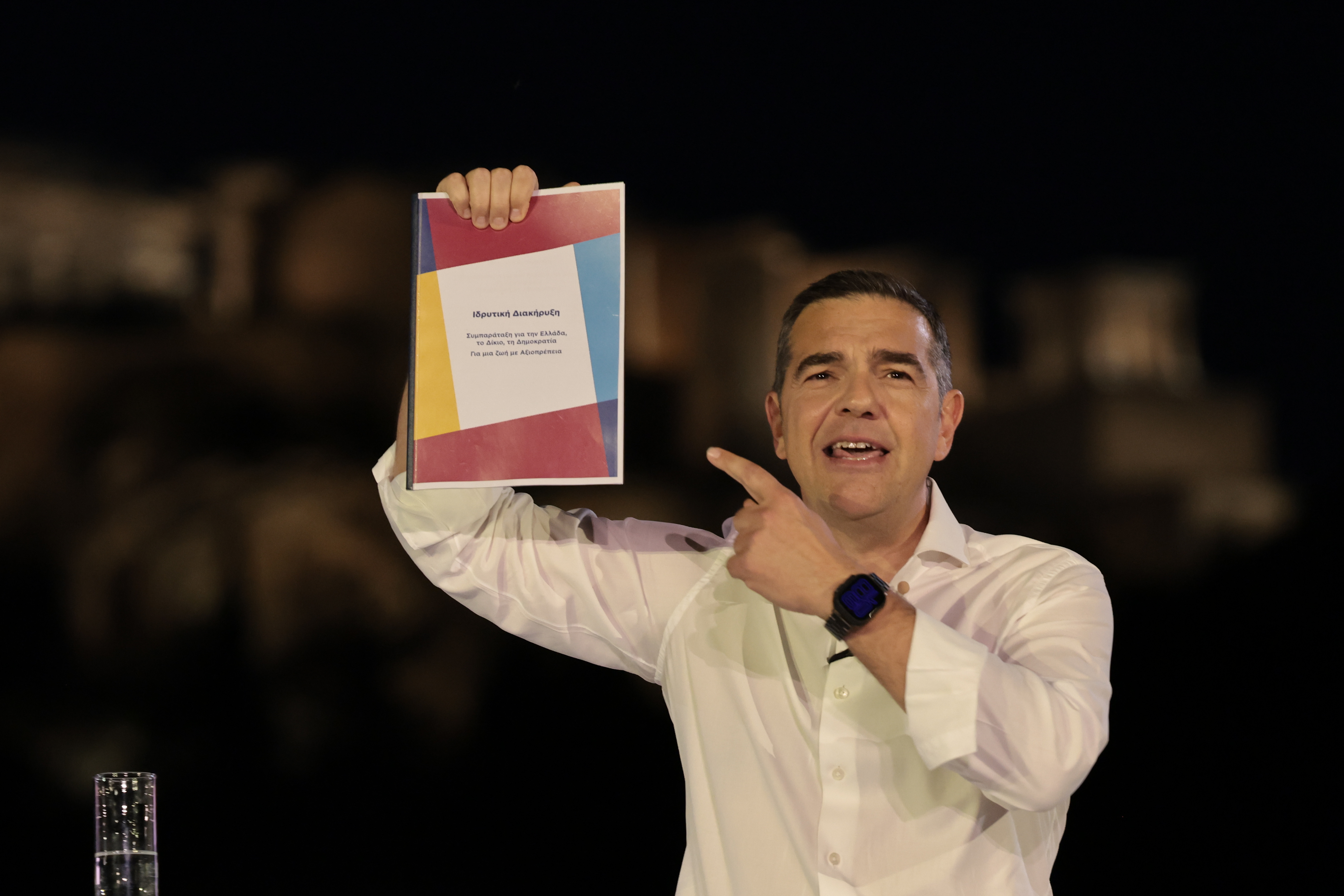 tsipras.jpg τσιπρας