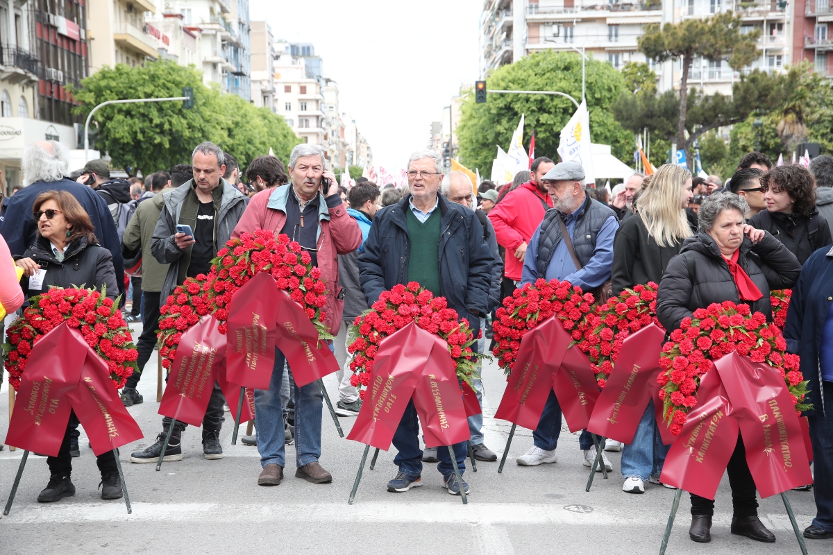 Πρωτομαγιά