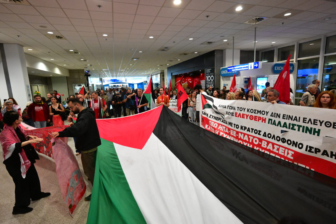 6980135-1296x864.jpg Global Sumud Flotilla: Θερμή υποδοχή στην Αθήνα για τα μέλη της ελληνικής αποστολής (Εικόνες)