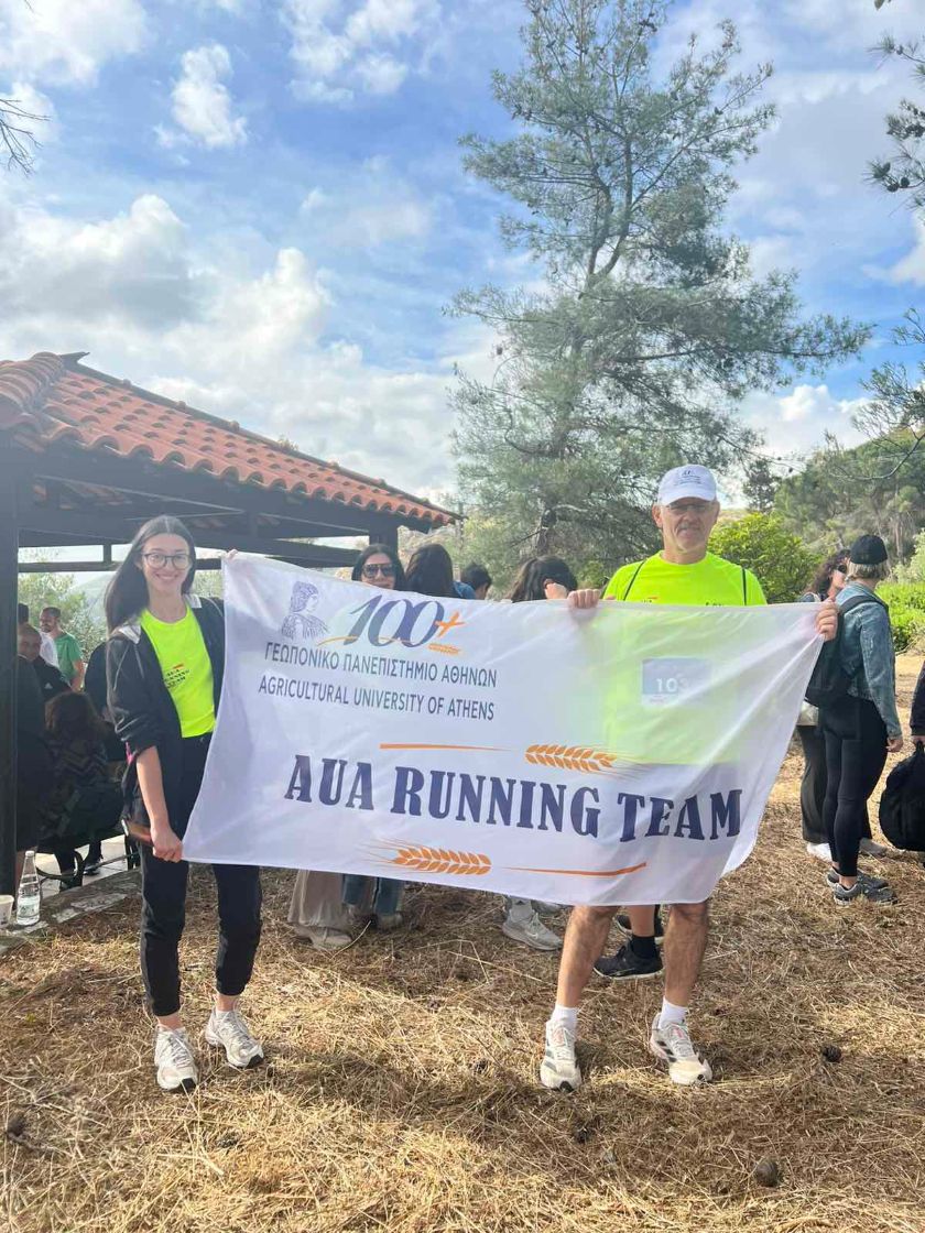 aua12th_marathon_lake_run_3.jpg aua12th_marathon_lake_run_3.jpg