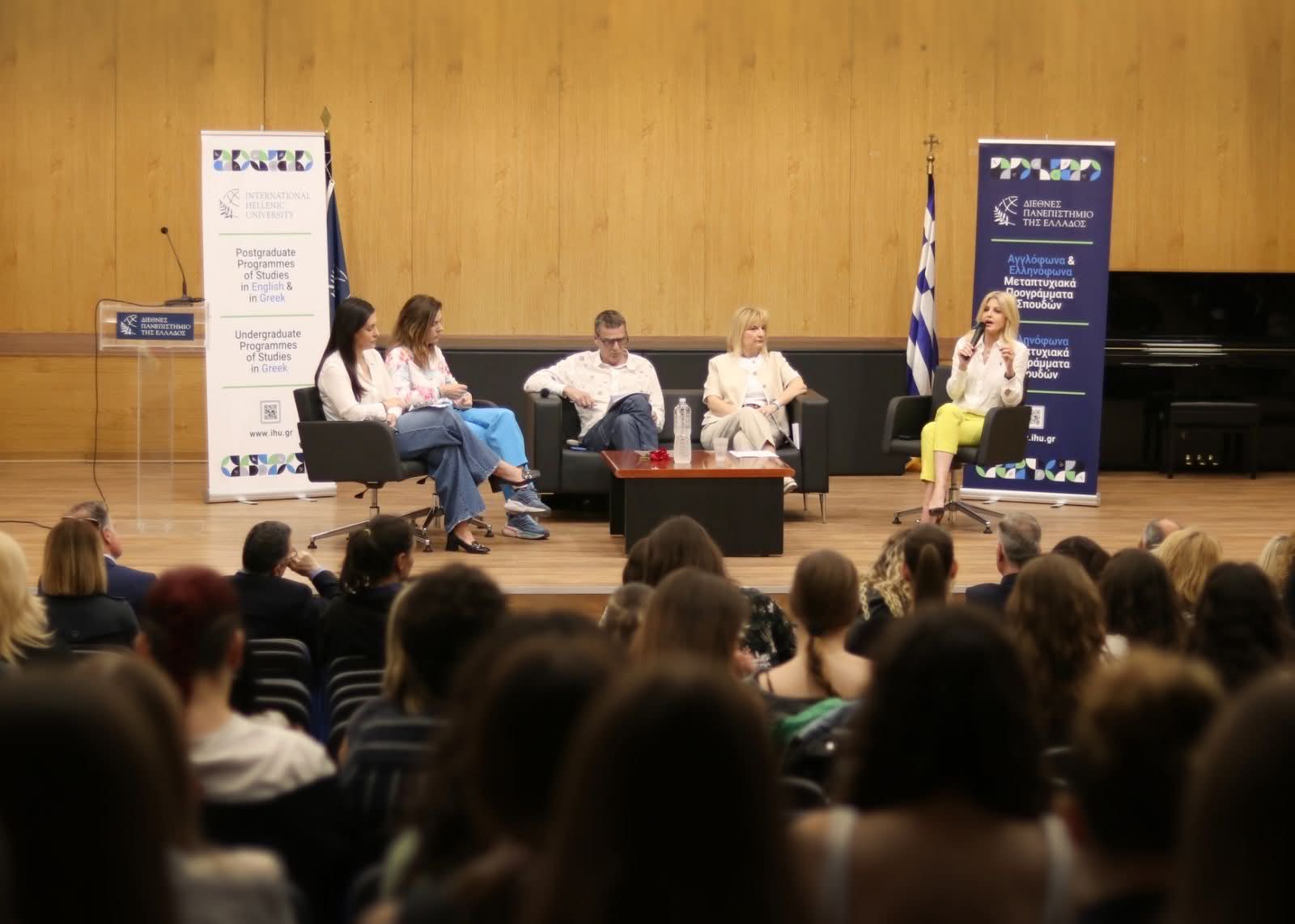ekdilosi.jpg εκδηλωση