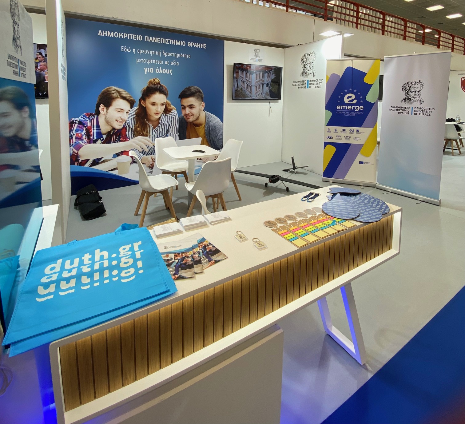 img-1.jpg 1st Aristotle Innovation Forum | 1ο Αριστοτέλειο Φόρουμ Καινοτομίας