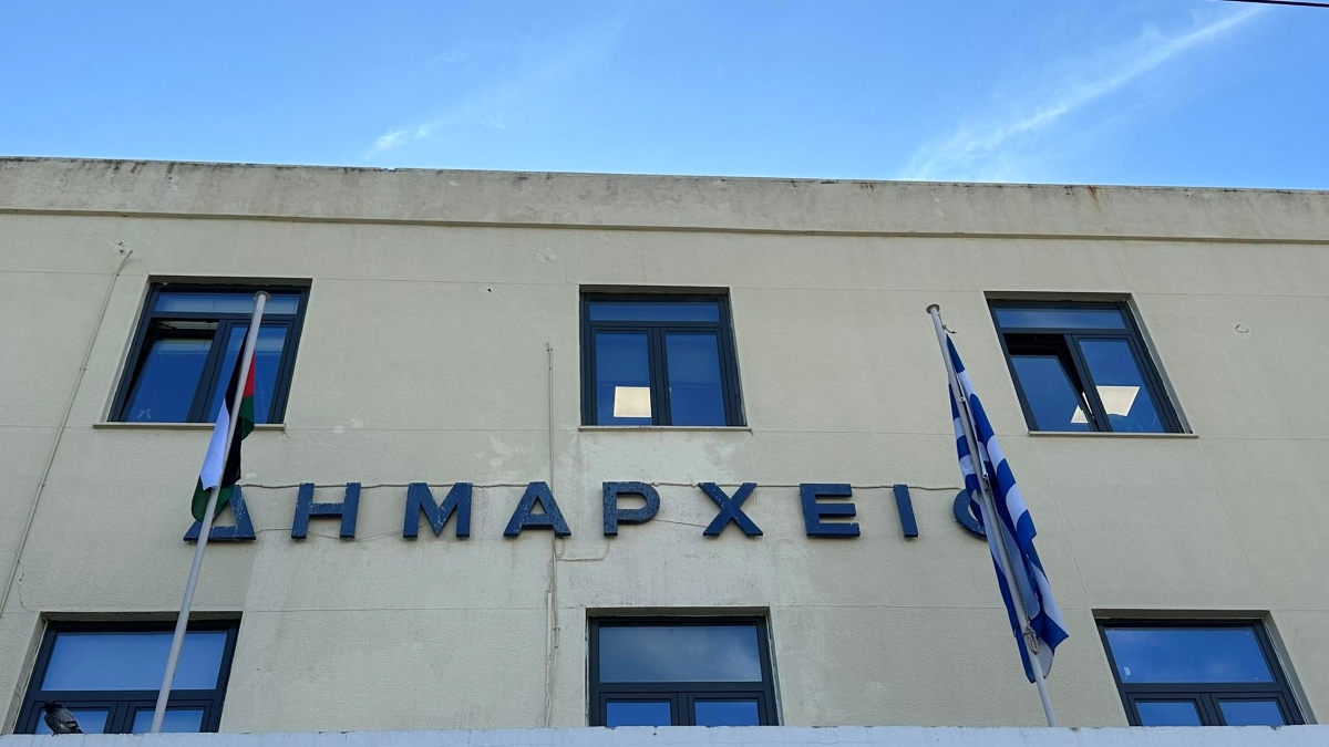 palaistini.jpg Σημαία Παλαιστίνης