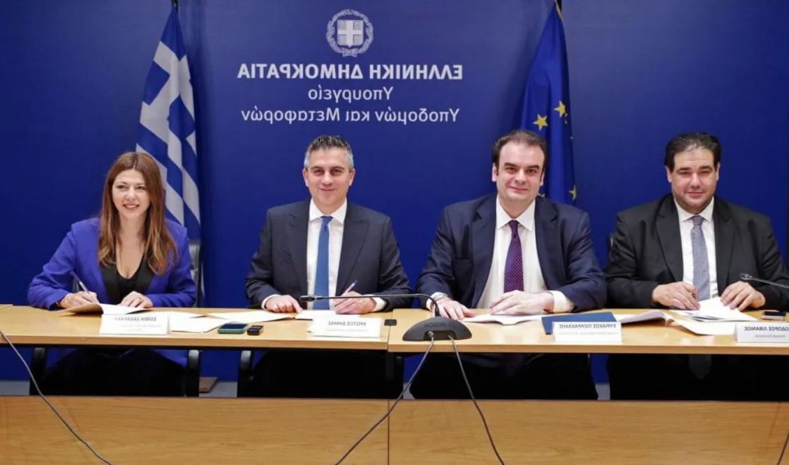 programma-marietta-giannakou.png Υπογραφή της σύμβασης της Β΄ Φάσης του προγράμματος "Μαριέττα Γιαννάκου" για την ανακαίνιση 238 Σχολικών Κτιρίων