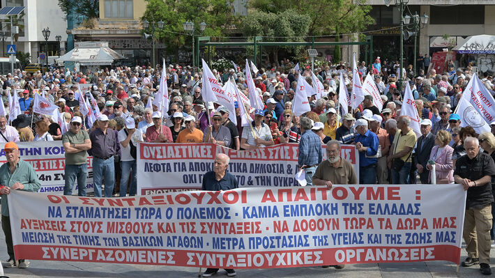 sintaxioyxoi-athina-01.jpg Συνταξιούχοι