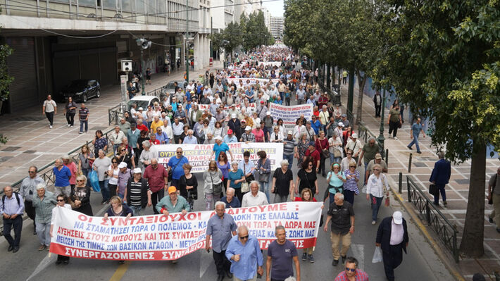 sintaxioyxoi-athina-21.jpg Συνταξιούχοι