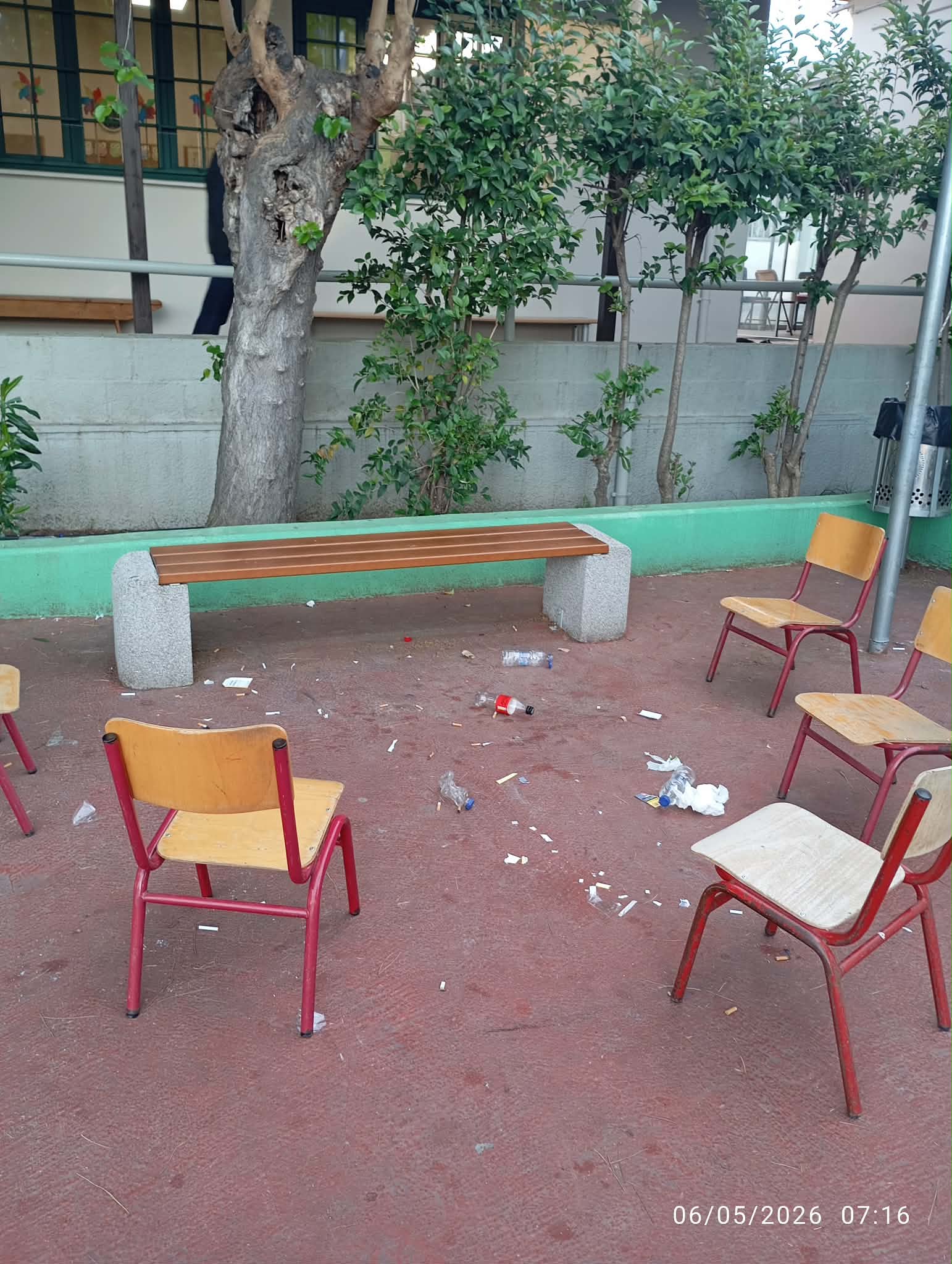 Σχολείο, Αγριά Βόλου