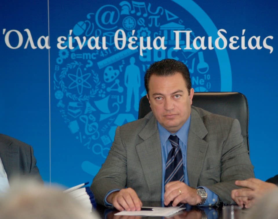 evripidis_stylianidis.jpg Ευριπίδης Στυλιανίδης